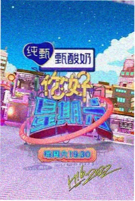 信号 悬疑韩剧在线观看