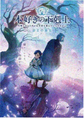 鬼怪 奇幻爱情韩剧