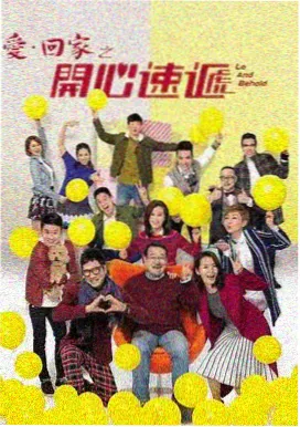 秘密森林 悬疑犯罪韩剧